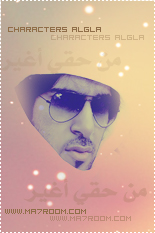   Characters Algla